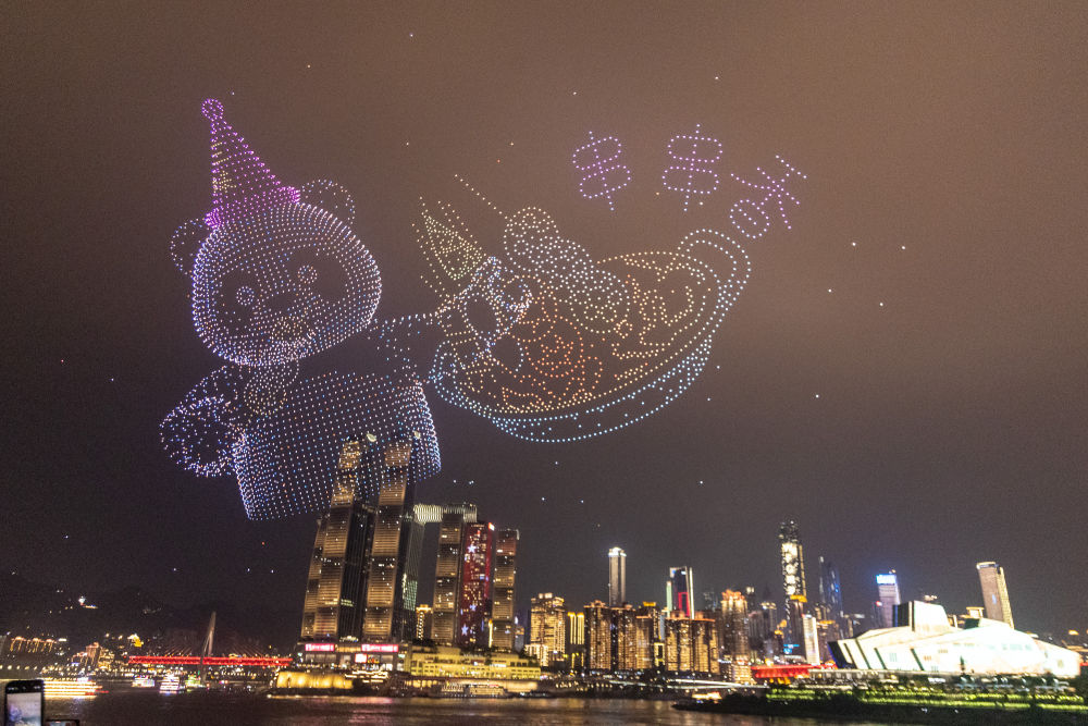 熊猫体育智能股份镜观·回响丨中华文化迸发赋能发展之力(图16)