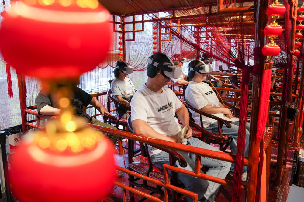 熊猫体育智能股份镜观·回响丨中华文化迸发赋能发展之力(图18)