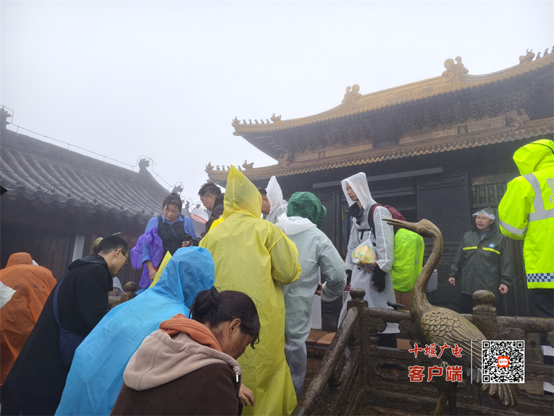 十堰双节文旅市场热力攀升诗与远方双向奔赴(图1)