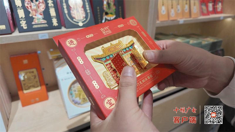 十堰双节文旅市场热力攀升诗与远方双向奔赴(图4)