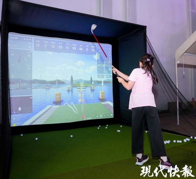 2025苏州市第三届数字体育嘉年华暨虚拟体育公开赛开幕(图3)
