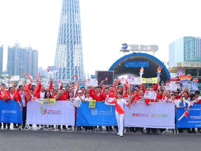 十五运会火炬手周立松：圣火“联通”湾区绽放全运精彩(图2)
