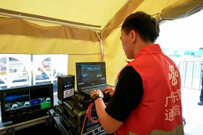 十五运会火炬手周立松：圣火“联通”湾区绽放全运精彩(图3)