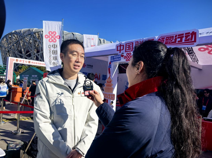 智联北马：5G-A筑底AI赋能中国联通与热爱共奔跑——让每一步都有科技护航每一帧都被温暖记录_通信世界网(图6)