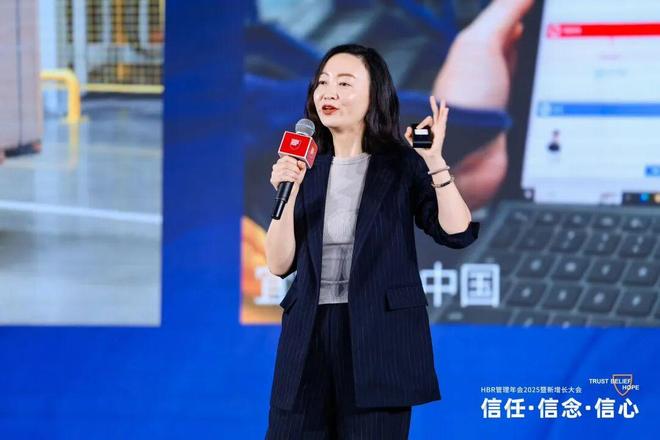 致所有“破局者”：你的2026增长答案在这里(图2)