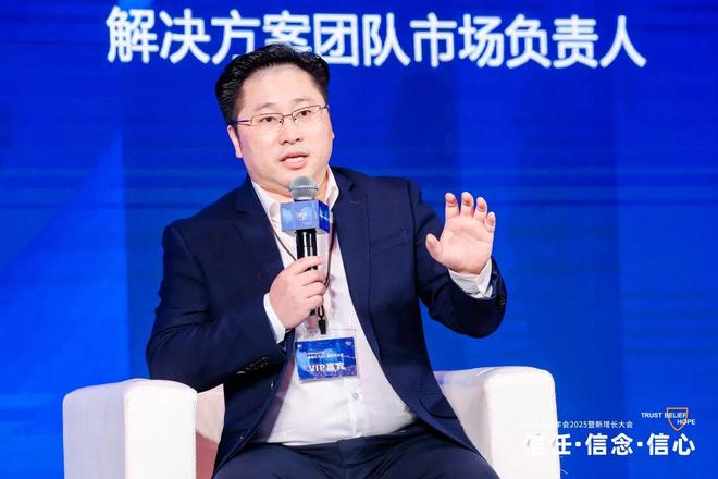 致所有“破局者”：你的2026增长答案在这里(图7)