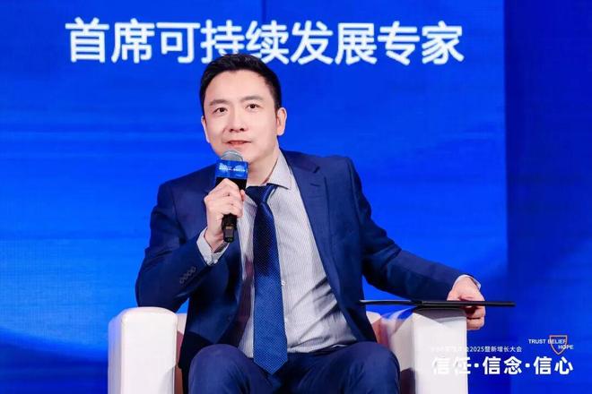 致所有“破局者”：你的2026增长答案在这里(图6)