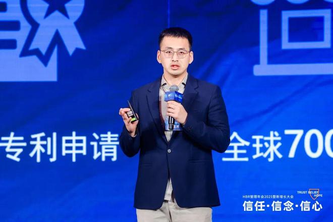 致所有“破局者”：你的2026增长答案在这里(图11)