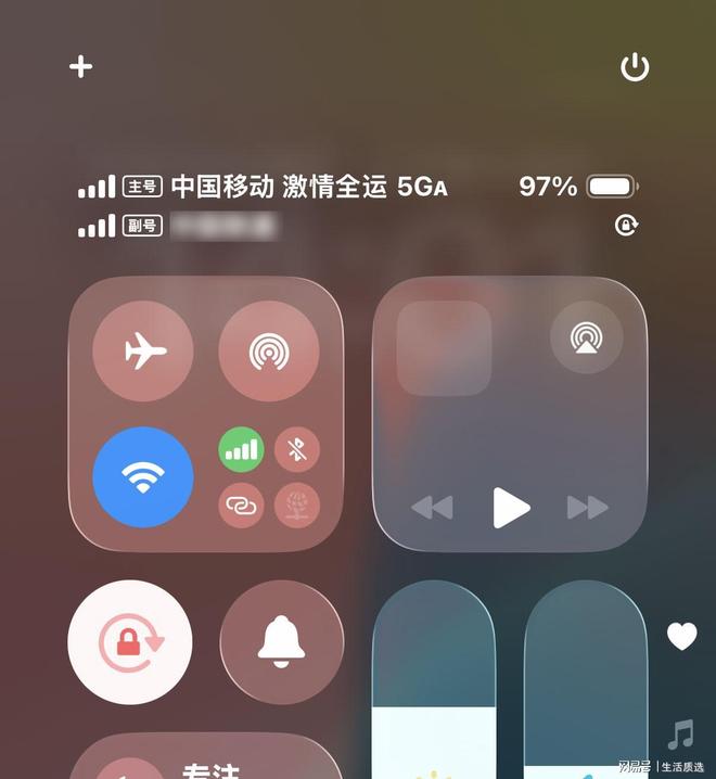 5G-A全域保障体系通过全运大考开启智慧观赛新体验(图2)