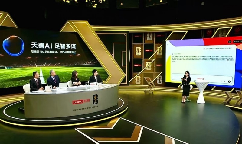 熊猫体育赛事合作AI开启足球观赛新篇章！联想天禧AI足球智能体正式上线(图5)