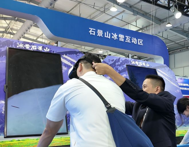 年终盘点｜以“融”强基以“赛”赋能：体育产业跑出发展“加速度”(图2)