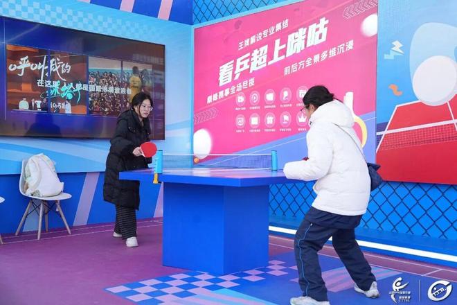 热闹的小球球市咪咕讲出的故事为何与众不同？(图9)