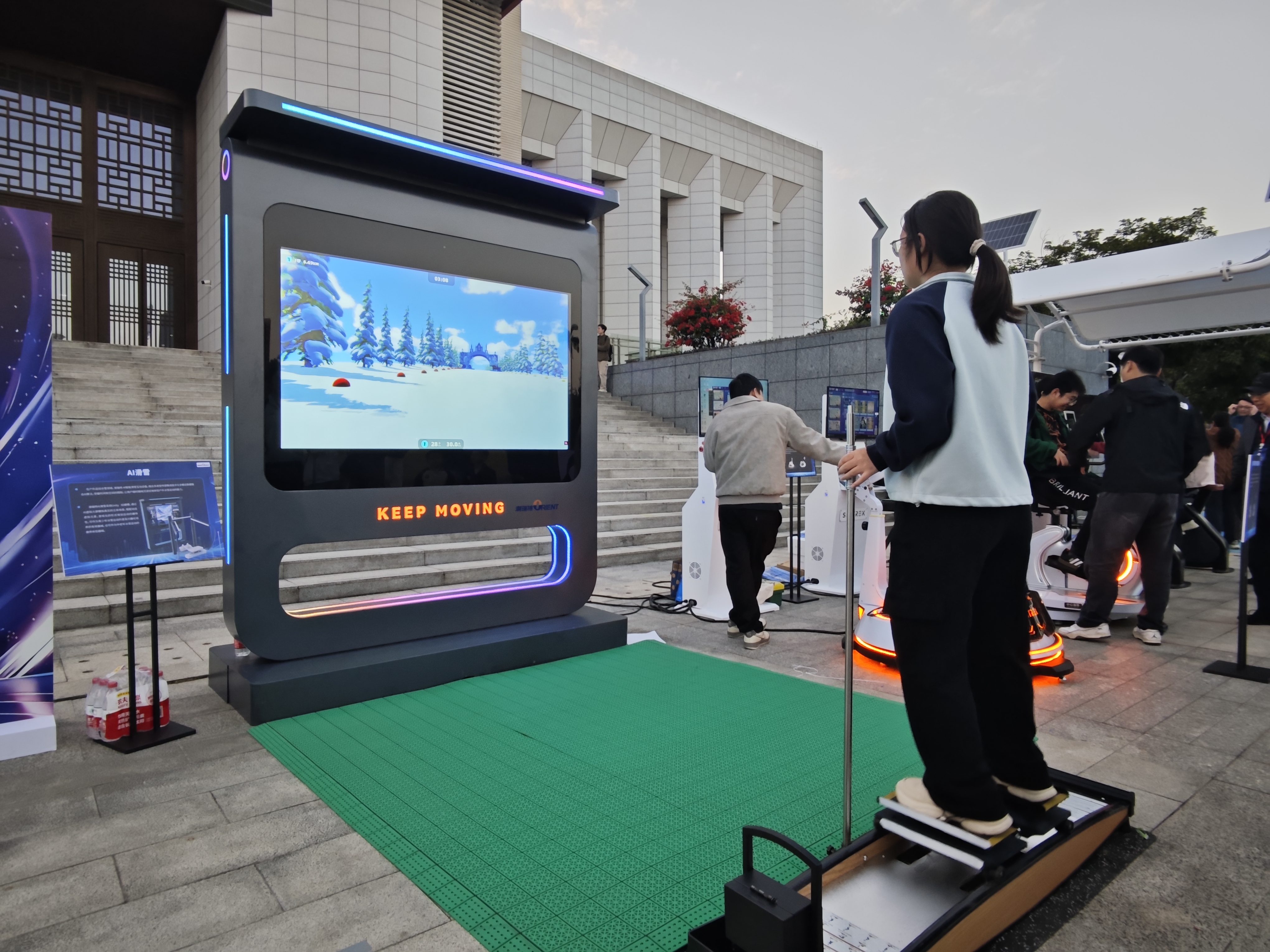 熊猫体育官方网站广西：AI赋能体育产业十大创新项目亮相(图1)