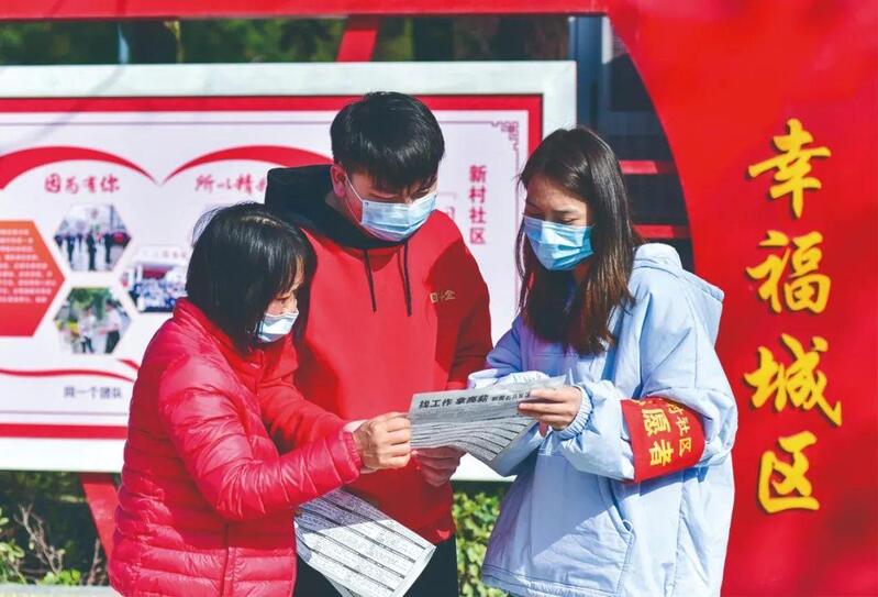 熊猫体育赛事合作黄石2025火力全开！产业、文旅、民心、传承四重燃点炼就年度传奇(图6)