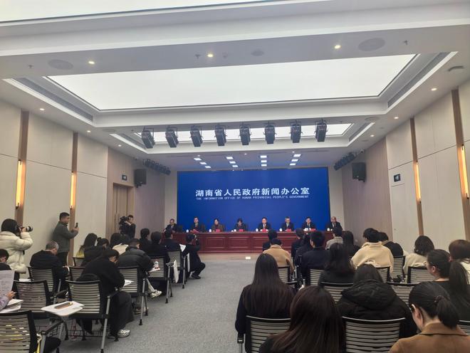 熊猫体育湖南太懂年轻人！VR文博、自驾露营、演唱会……湖南“文旅年轻力”上新(图1)