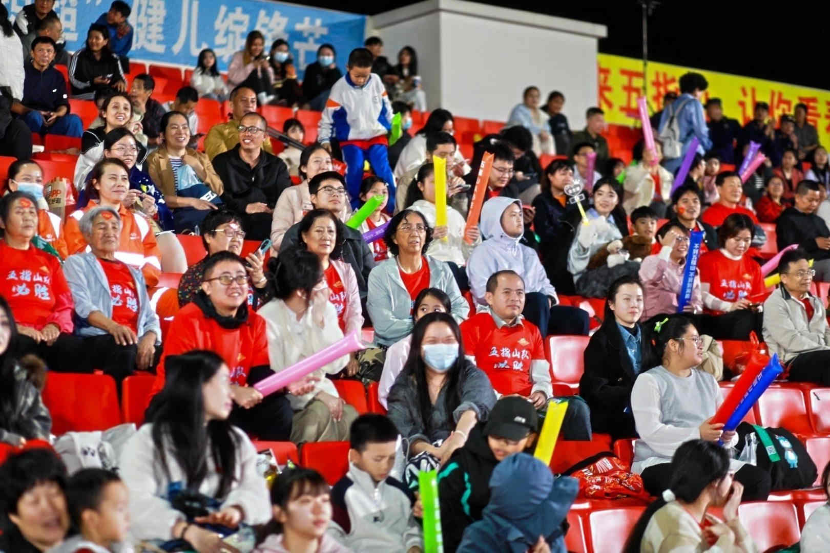 五指山：新年里的一场足球赛掀起“体育+文旅”融合新热潮(图2)