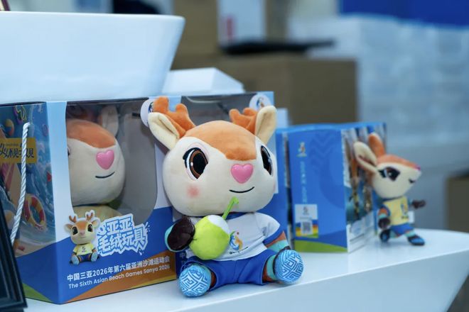 倒计时100天赛事筹备进入最后冲刺——国新办发布会聚焦亚沙会筹办情况(图4)