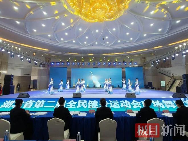 全员参与的“健身运动”全民共享的“体育盛会”(图4)