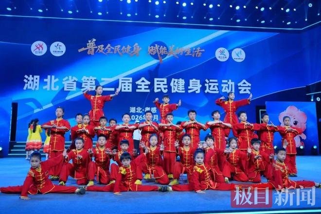 全员参与的“健身运动”全民共享的“体育盛会”(图3)