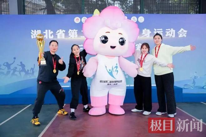 全员参与的“健身运动”全民共享的“体育盛会”(图5)