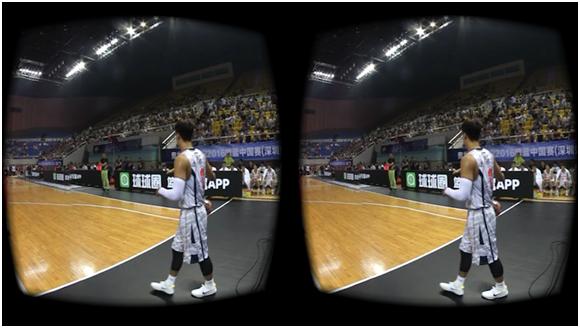 江熊猫体育智能股份门首次实现“5G+VR”体育赛事直播(图1)