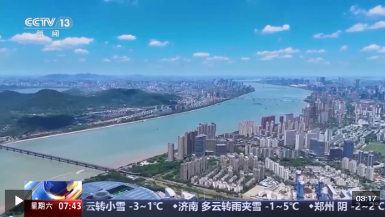 “十五五”开好局起好步丨能动起来→能用起来杭州具身智能产业跨越应用关(图1)