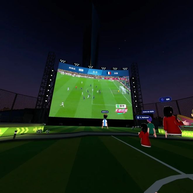 “近”距离见证梅西捧杯VR观赛翻开新篇章(图2)