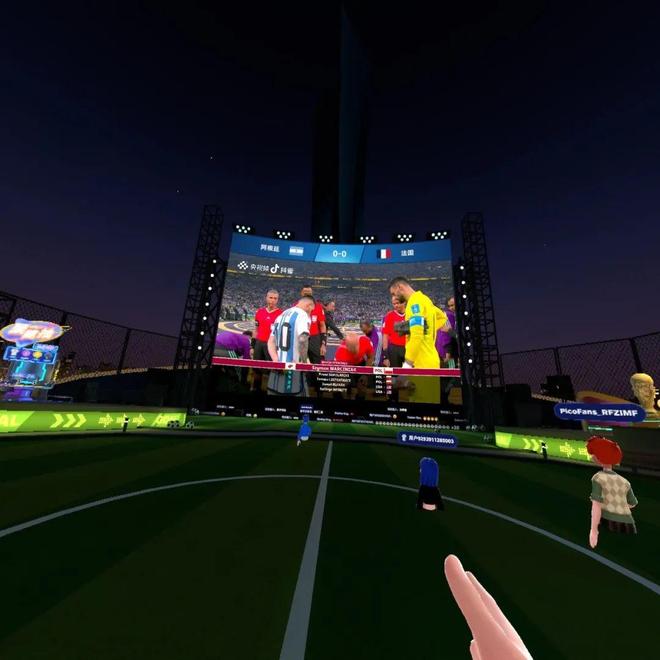 “近”距离见证梅西捧杯VR观赛翻开新篇章(图3)