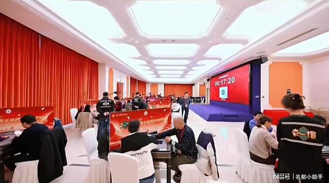 科技赋能智竞：夺掼2025南京第五届掼蛋大师杯赛圆满落幕熊猫体育赛事合作(图1)