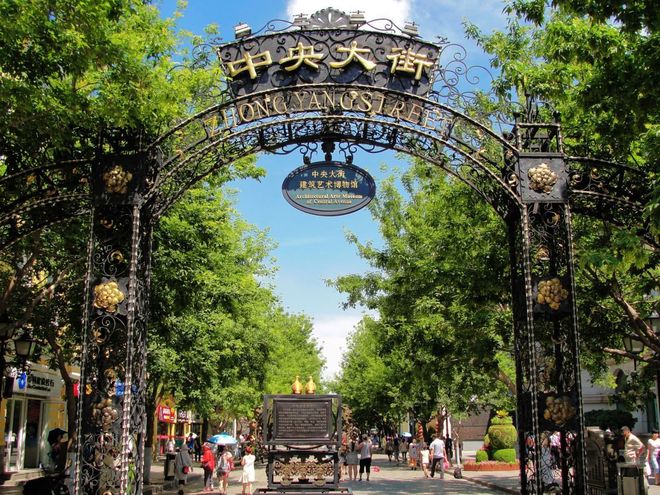 2026哈尔滨纯玩靠谱旅行社TOP10！蒙旅9999分领跑获官方认证(图2)