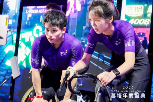 熊猫体育智能股份燃动虚拟体育赛道！2025莓塔年度盛典MetaSVS总决赛圆满落幕(图3)