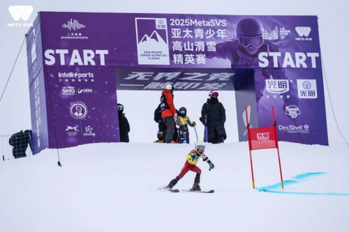 熊猫体育智能股份燃动虚拟体育赛道！2025莓塔年度盛典MetaSVS总决赛圆满落幕(图6)