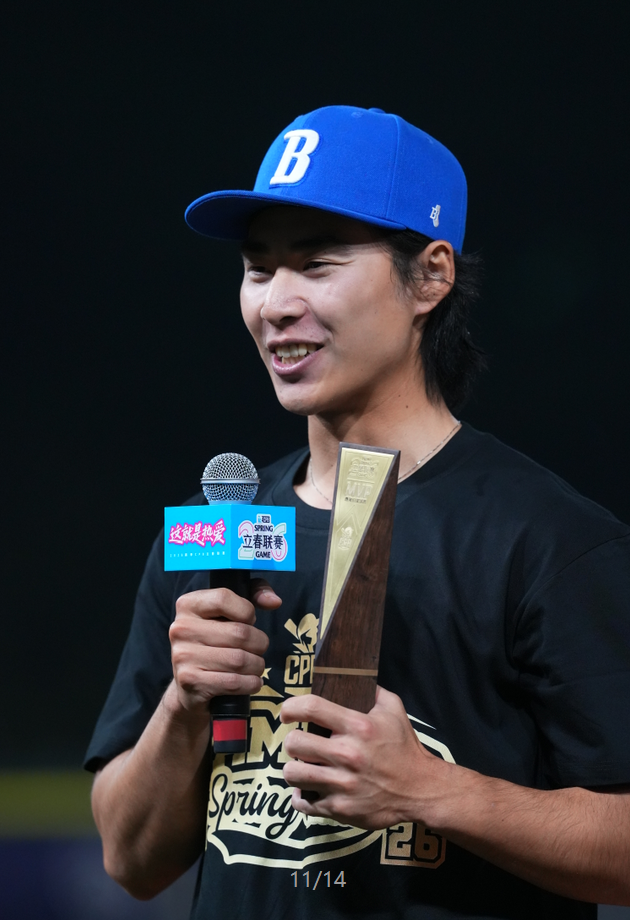 2026CPB立春联赛落幕深圳蓝袜勇夺总冠军(图2)