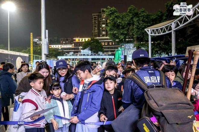 突破壁“垒”！面对“小众运动”的标签CPB挥出第一支本垒打新IP研究院熊猫体育赛事合作(图4)