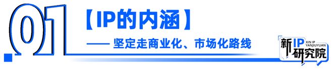 突破壁“垒”！面对“小众运动”的标签CPB挥出第一支本垒打新IP研究院熊猫体育赛事合作(图2)