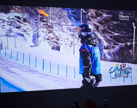 投影仪怎么看2026年冬奥会比赛直播？两种方法教你大屏看冬奥会比赛熊猫体育直播平台(图2)