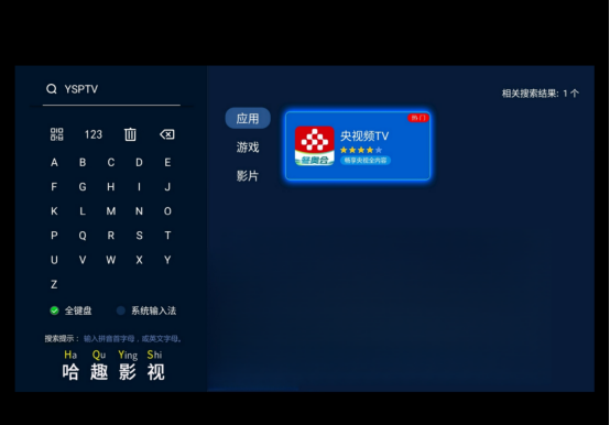 投影仪怎么看2026年冬奥会比赛直播？两种方法教你大屏看冬奥会比赛熊猫体育直播平台(图5)