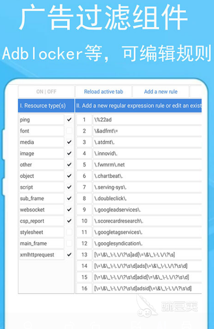 熊猫体育官方网站体育免费直播app有哪些优秀的直播软件下载大全(图5)