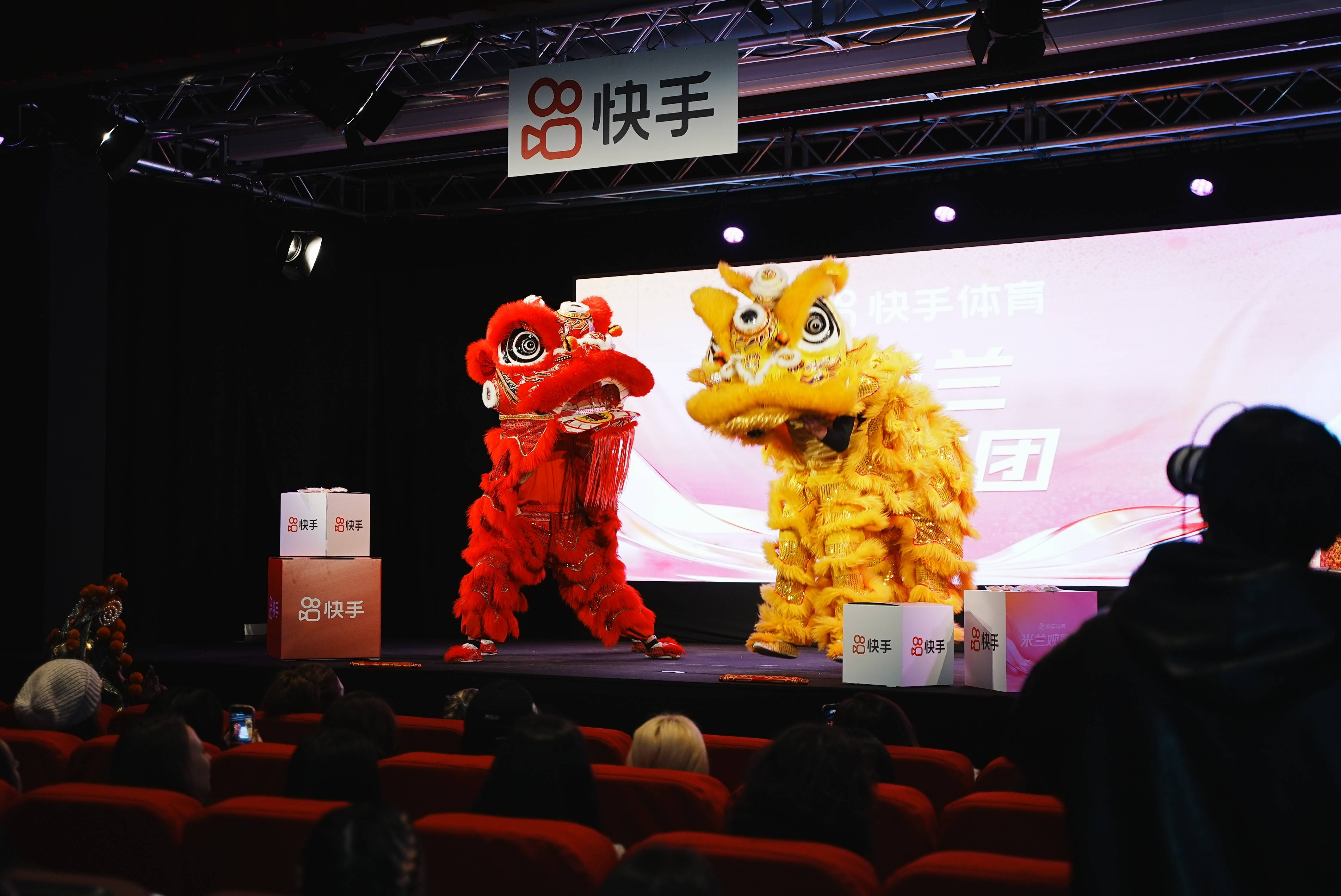 国风古韵闪耀米兰快手「米兰观赛团」为唐人街带来浓浓年味(图3)