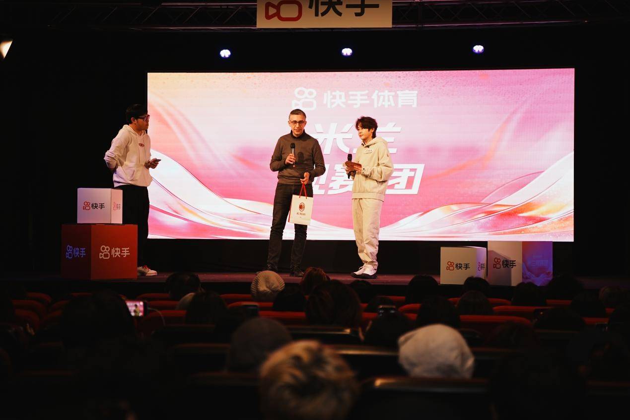 国风古韵闪耀米兰快手「米兰观赛团」为唐人街带来浓浓年味(图7)