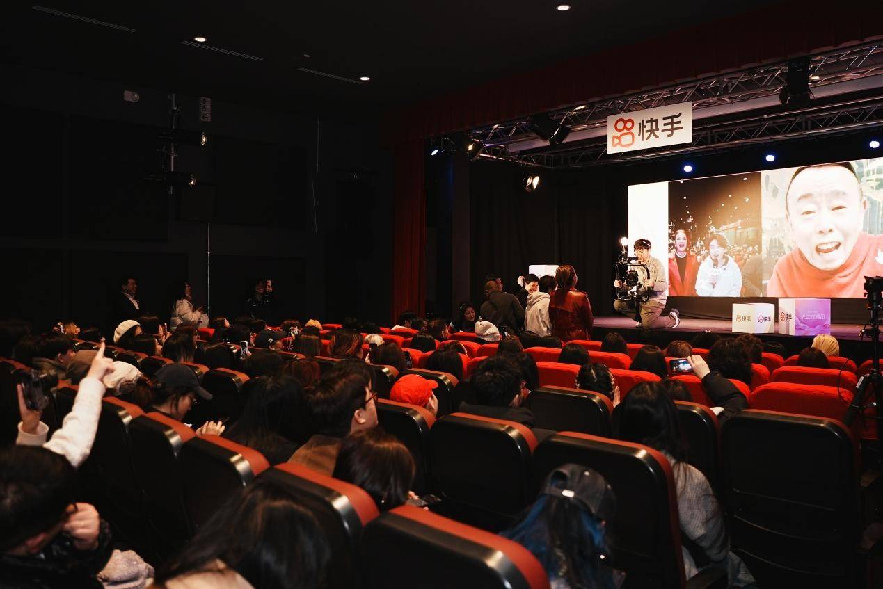 国风古韵闪耀米兰快手「米兰观赛团」为唐人街带来浓浓年味(图6)