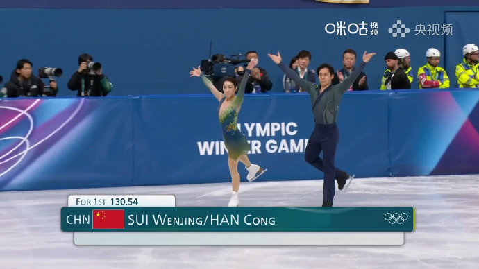 当《只此青绿》惊艳冬奥舞台中国传统文化如何通过体育赛事影响全球观众？(图1)