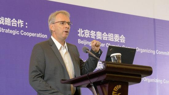 ARVR技術助力冬奧智能體育將走入千家萬戶(图4)