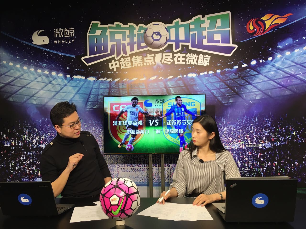 今日！CCTV5直播CBA+NBA+英超+斯诺克5+转西甲网络转意甲+德甲等熊猫体育直播平台(图1)