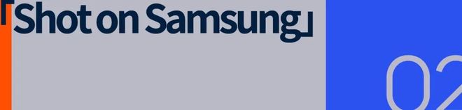 熊猫体育智能股份谁在用手机播比赛？(图4)