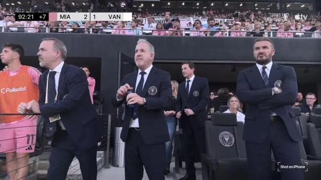 熊猫体育智能股份谁在用手机播比赛？(图2)