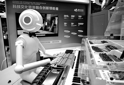 守正创新谋发展锐意进取谱新篇(图2)