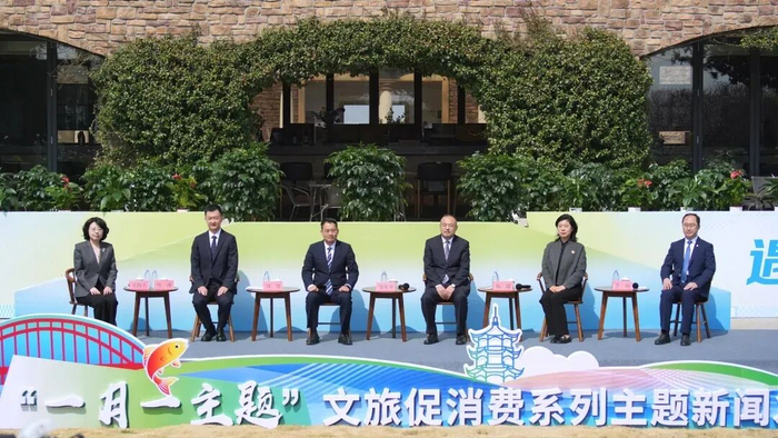 青岛市发布四月份全市文旅促消费活动计划(图1)