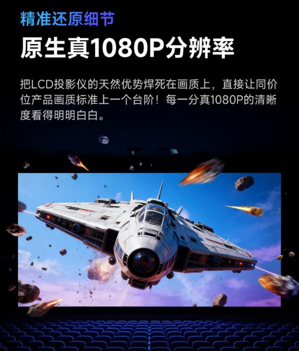 世界杯60天预热哈趣将与你一同见熊猫体育证精彩赛事瞬间！(图4)
