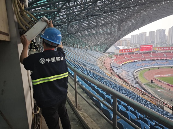 熊猫体育赛事合作中国移动重庆公司5G-A网络为“渝超”冠军赛提供流畅观赛体验(图2)